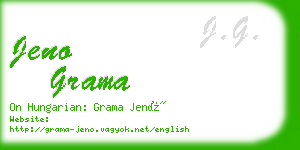 jeno grama business card